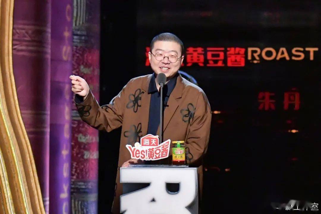 从华南农业大学毕业的人李诞