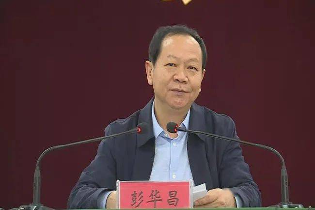 彭华昌在宣讲党的十九届五中全会精神时强调追梦不息再奋蹄68乘势而