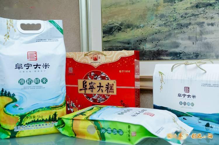 阜宁大米大糕老好吃了一碗大米一片大糕阜宁绿色优质农产品蛮对上海人