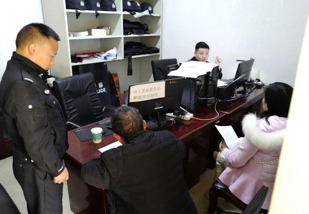 春城警事守护昆明后花园安宁市公安局太平派出所工作纪实