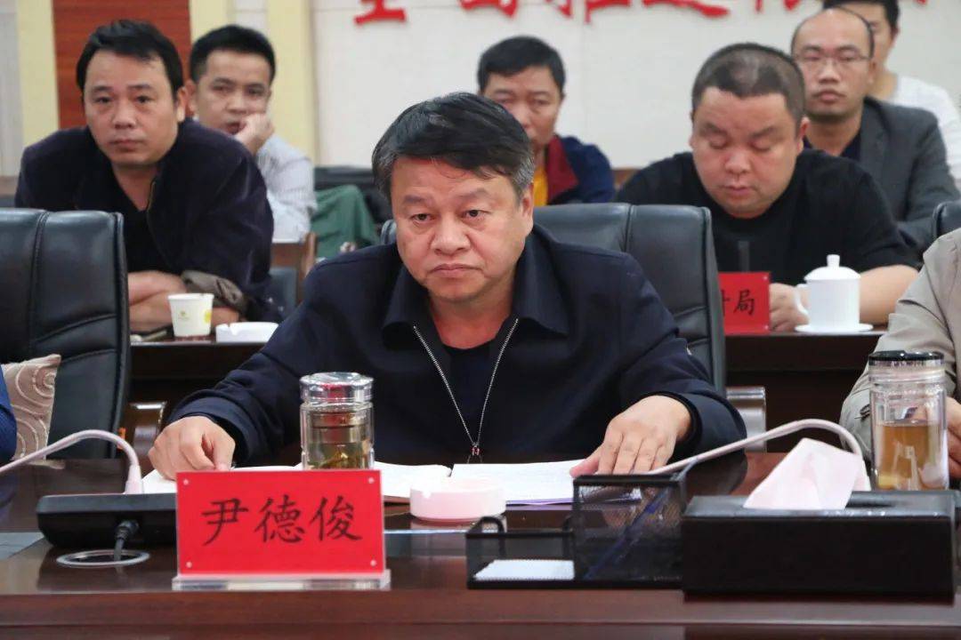 省铁建办调研组赴荔波调研贵南铁路建设工作