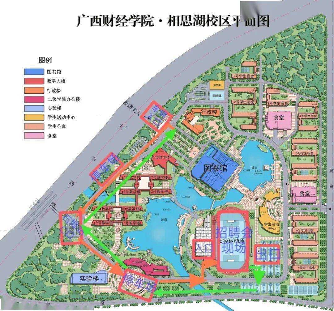 宁波财经学院本部地图图片