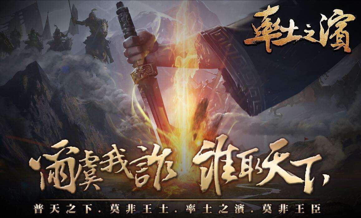 我们先来分析一下这几款游戏而在《鸿图之下》于三国赛道崭露头角后