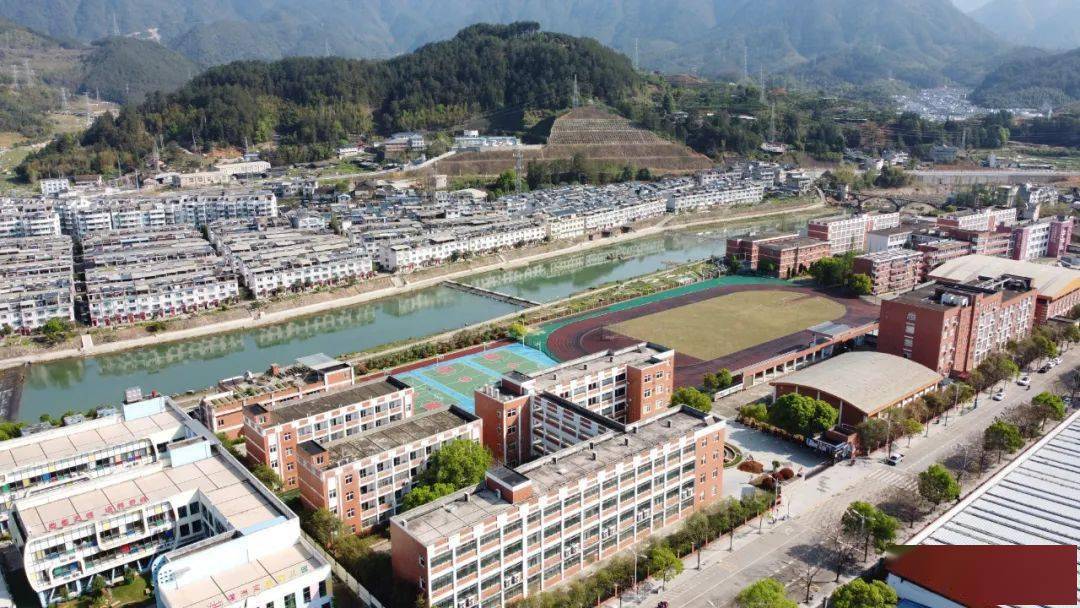 庆元中学庆元县城东小学体育传统特色学校等名单2020年全国青少年校园