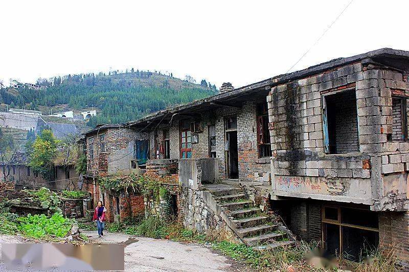 记忆六枝 四角田煤矿