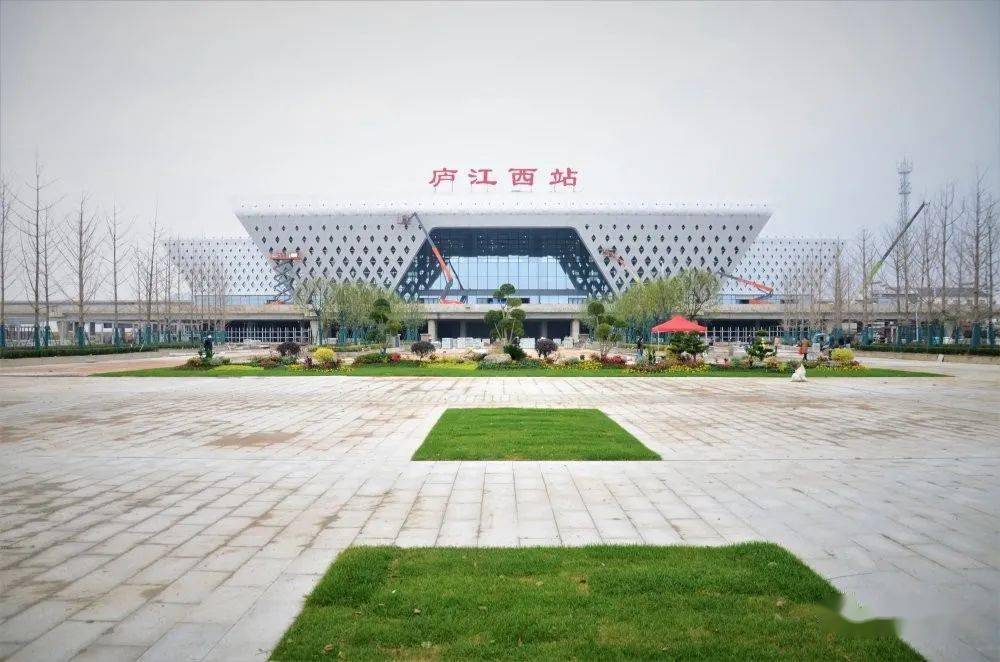 实拍庐江西站!已经建设成这样了