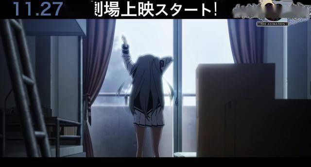 《灰色:幻影扳机》动画电影开场影像公开 11月27日上映