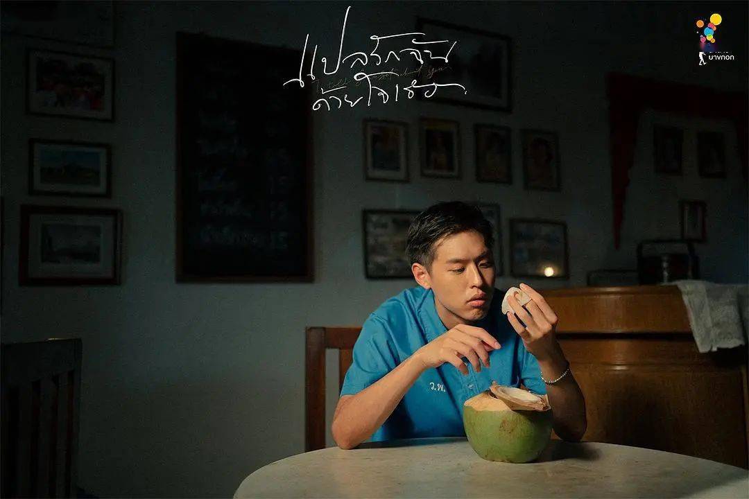 这么好的剧这么快就完结了接下来的日子可怎么过啊啊啊啊啊啊啊啊啊