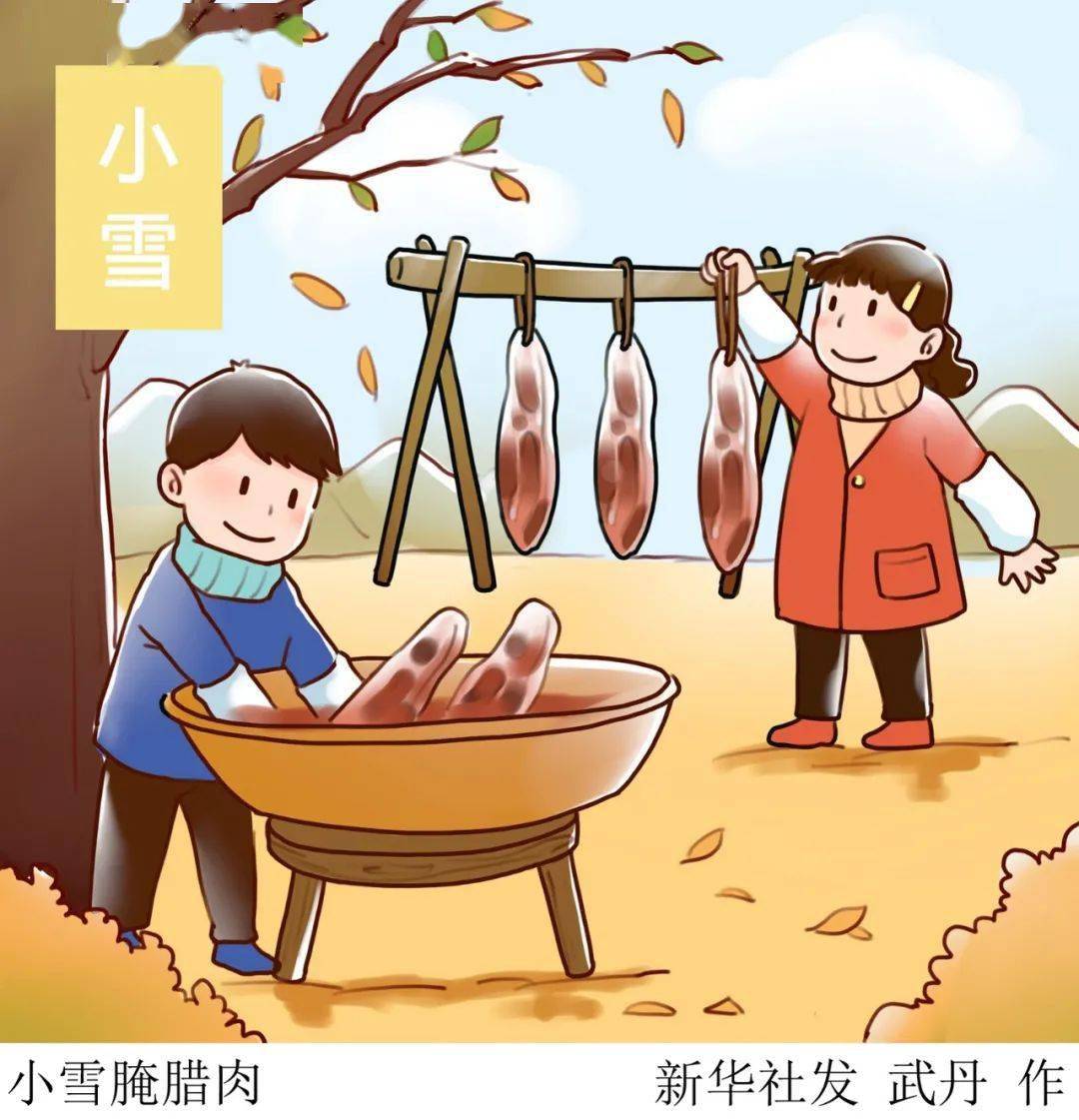 迎冬小雪至未来几日吉林省局部地区最低气温将降至16