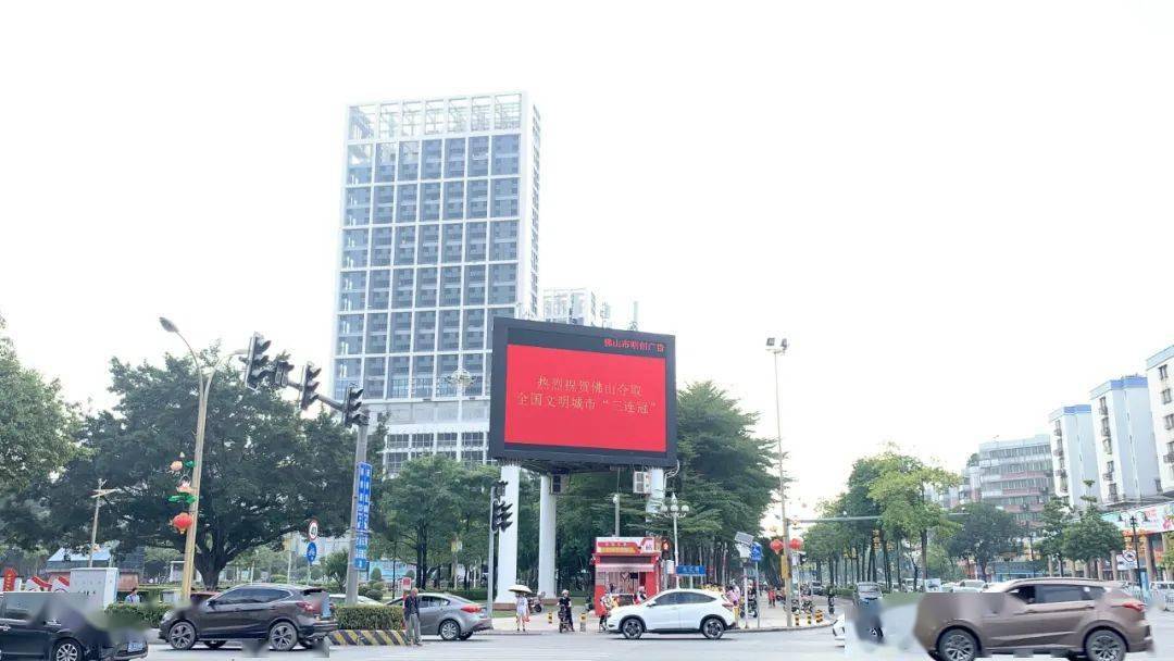 高明荷城广场▲高明荷城广场▲高明世纪广场▲高明世纪广场三水区