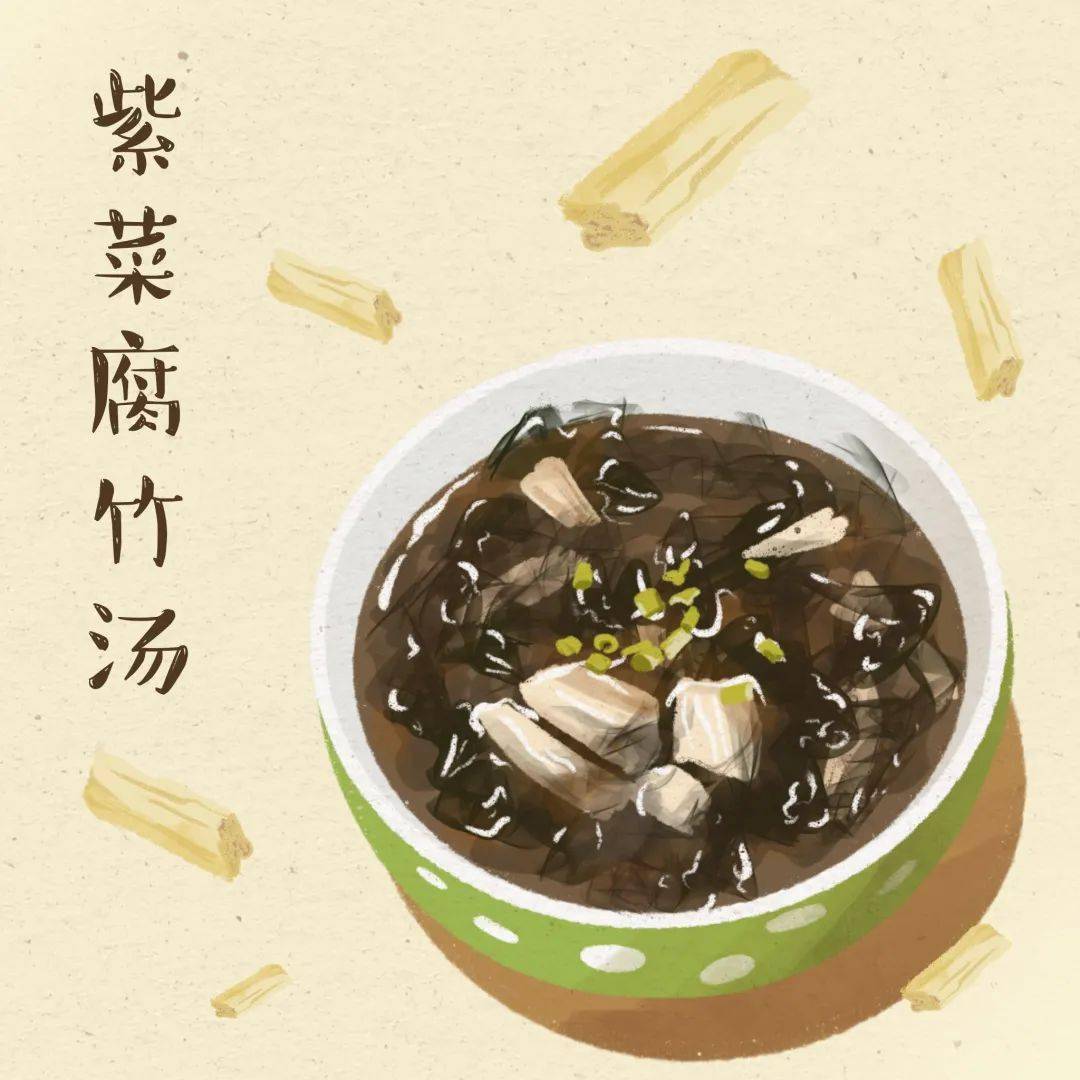 今日小雪,未来6天天天有雨!_紫菜