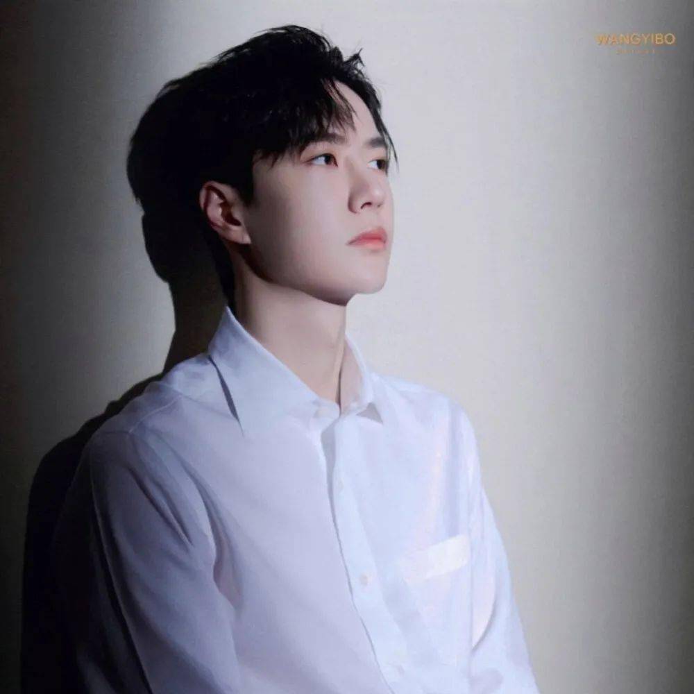 微信头像王一博