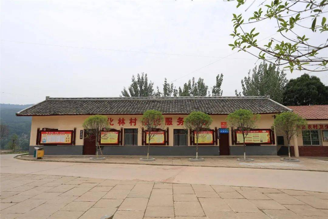 原剑阁县县委接待站|七十年代的化林兴办社队企业,使农,林,牧,副,渔