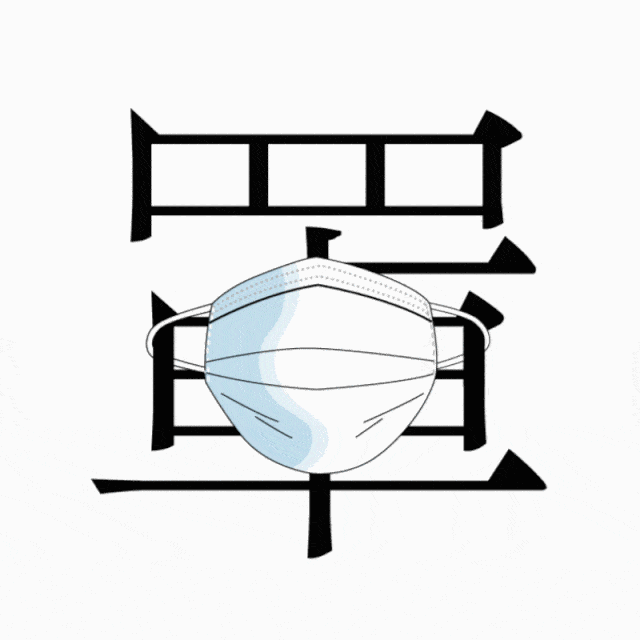 sg网站,面簿,youtube揭晓.