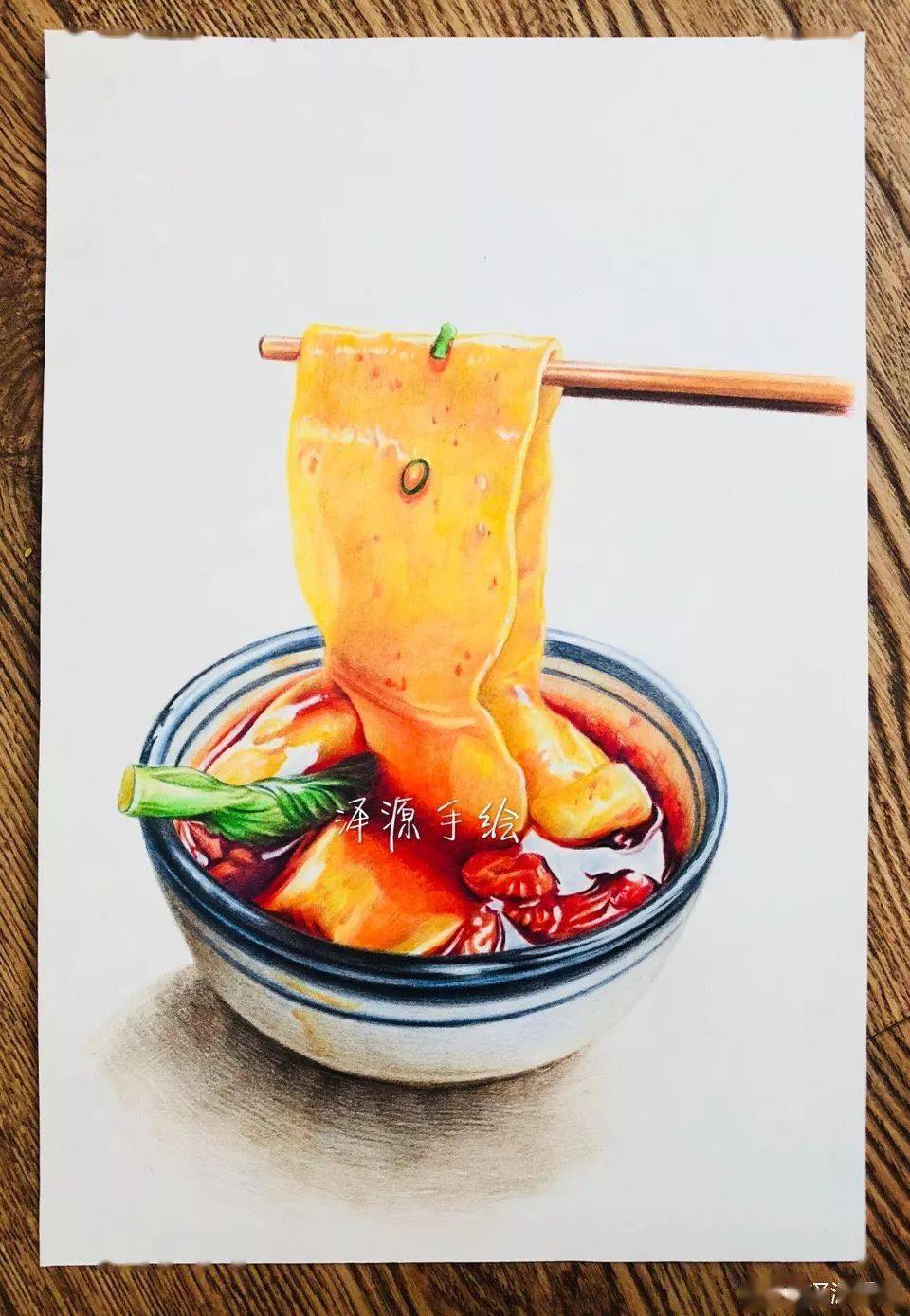 来自微博@泽源手绘,感谢分享!