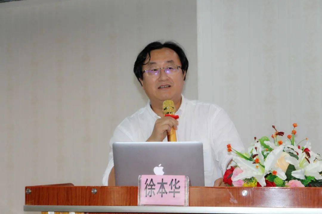 医院动态丨我院成功举办漳州市第四届肺癌精准诊疗研讨会