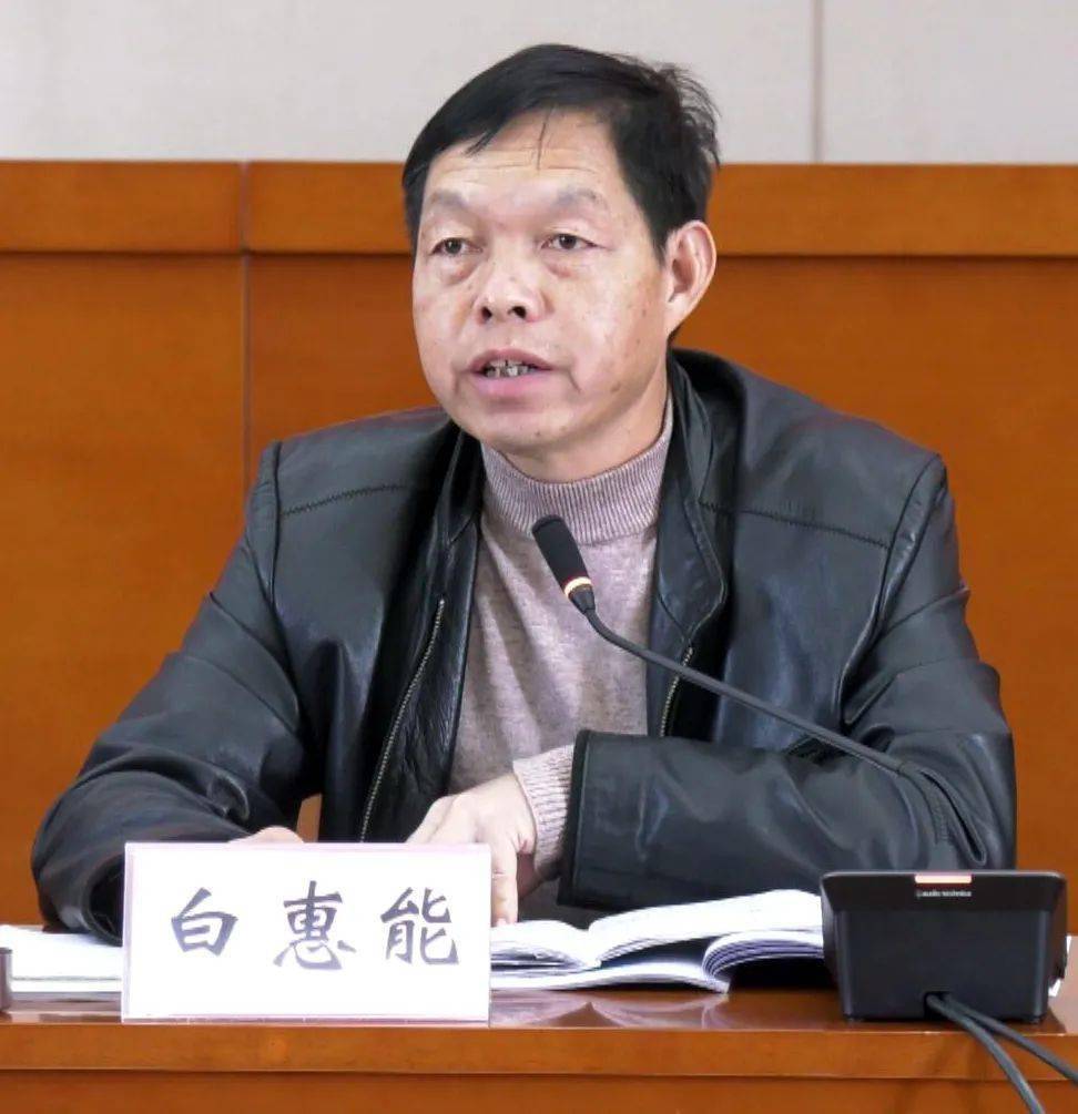 白惠能及考核组全体成员,县领导夏维勇,程先冉,舒云辅,李大捷,李善云