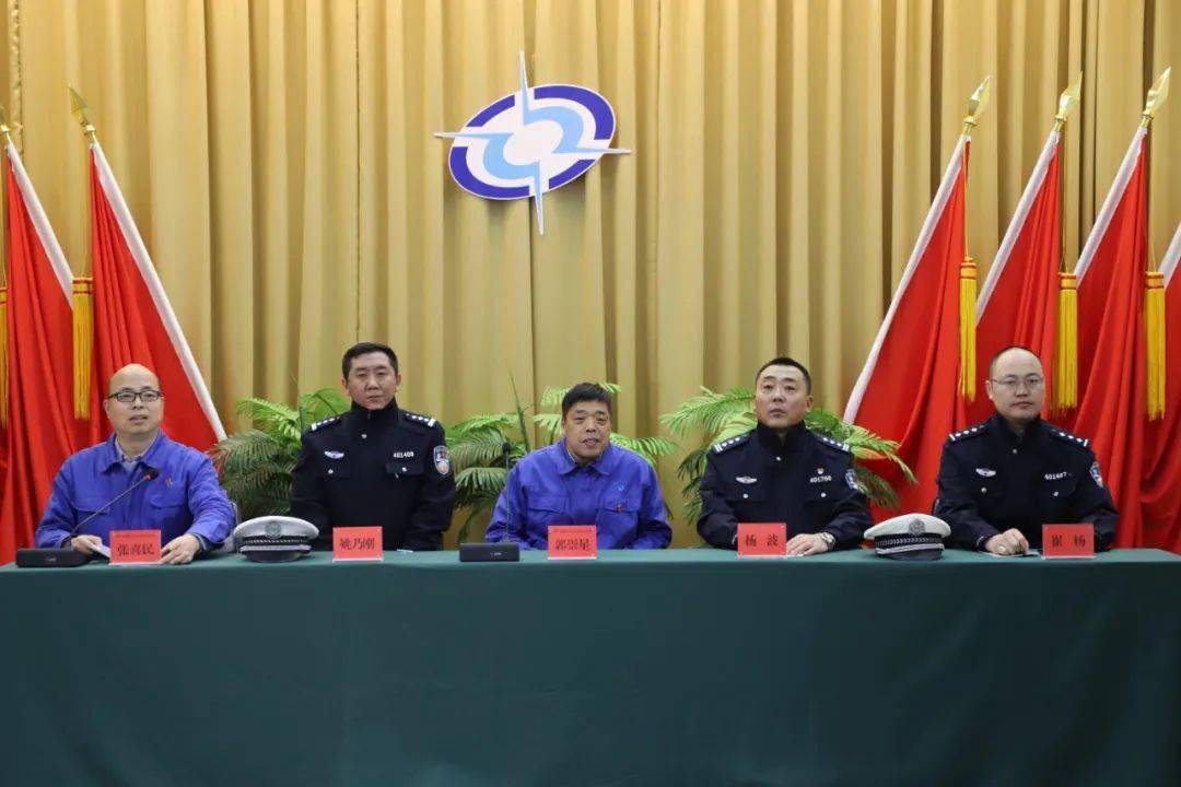 会员动态抚顺市东洲交警大队华丰警务室正式挂牌成立
