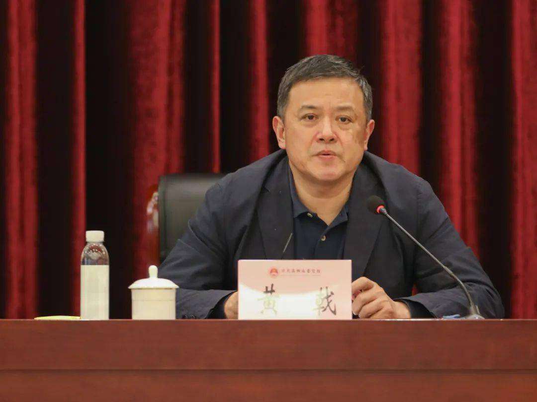 书写新时代自然资源和规划事业新篇章——自然资源和