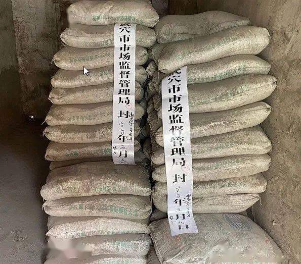 假海螺又来了!一大批不合格水泥曝光!