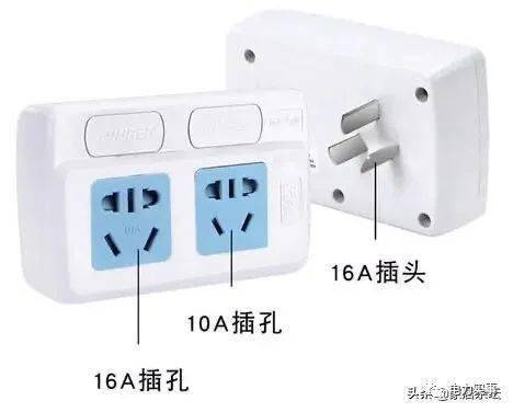 16a插座和10a插座的区别是什么