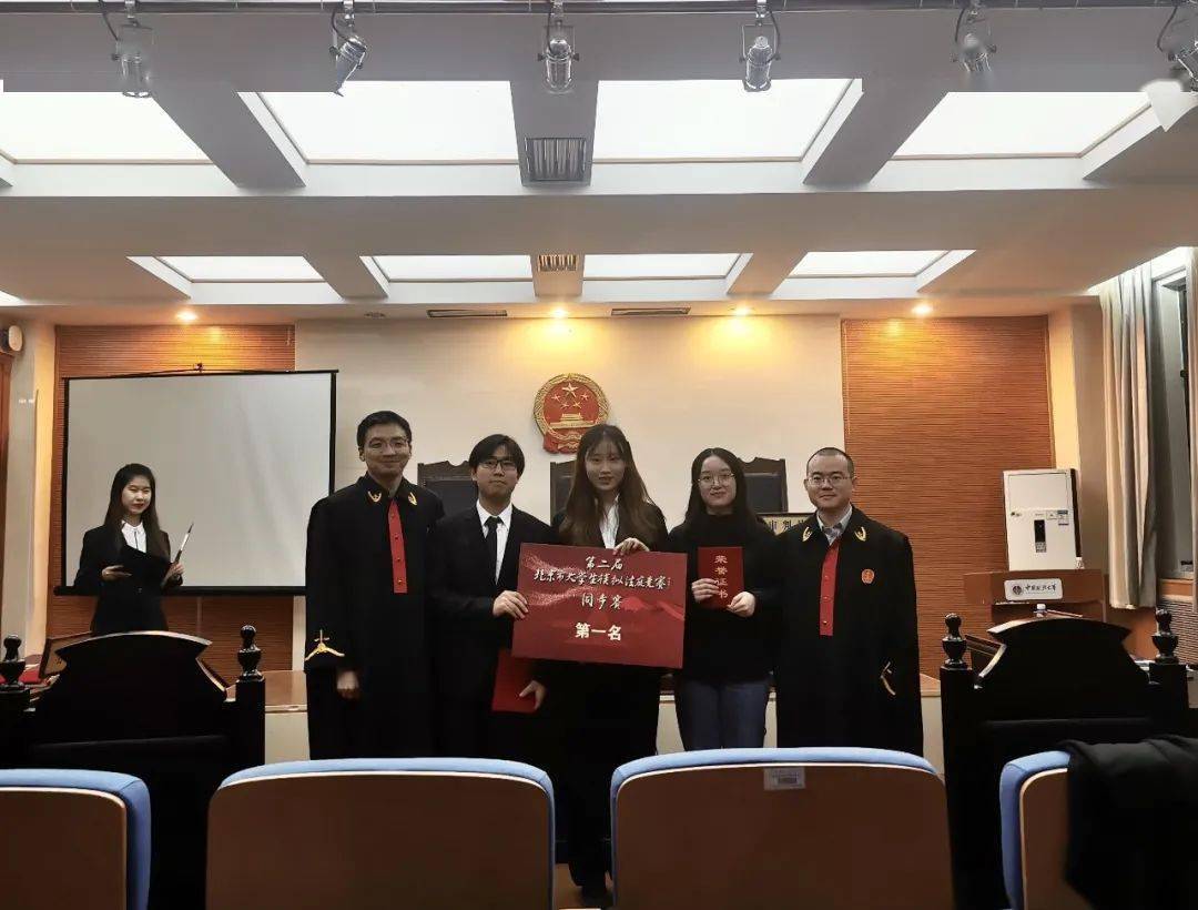 同步赛收官 | 第二届北模同步赛赛果公告