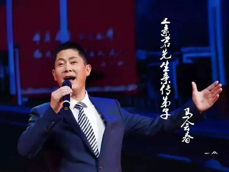 名家名段豫剧花喜鹊选段王燕演唱专辑附伴奏