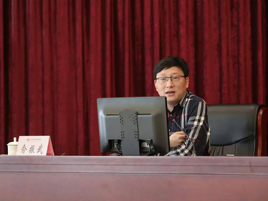 书写新时代自然资源和规划事业新篇章——自然资源和