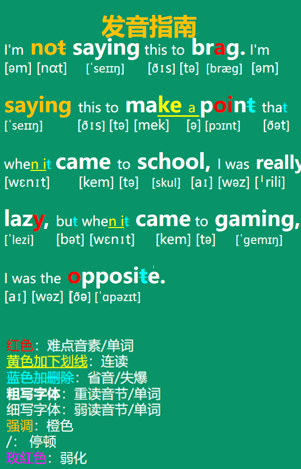 good call不是"好电话", 那是什么意思呢?