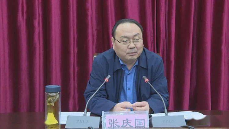 县委副书记,县长张庆国参加会议