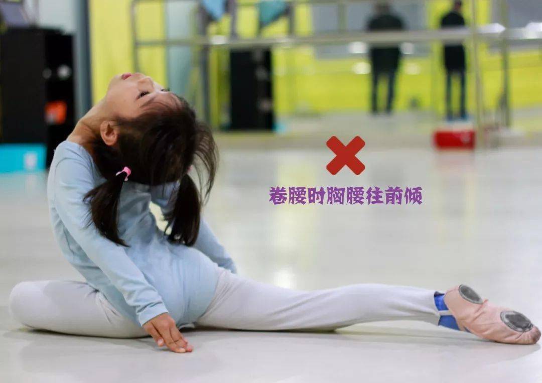 后腿能力训练——压后腿找头