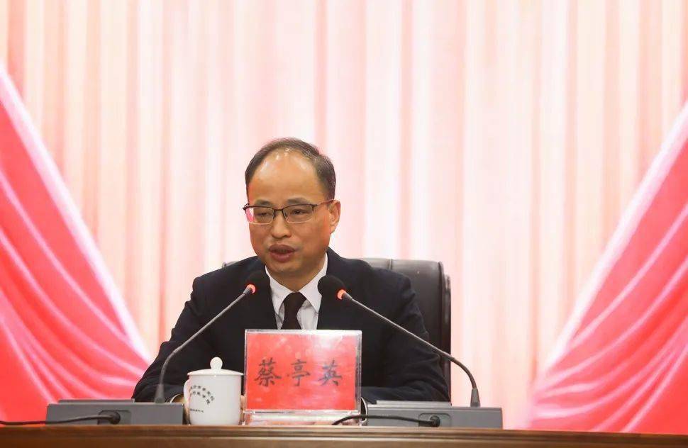 长沙市纪检监察系统领导干部培训班开班