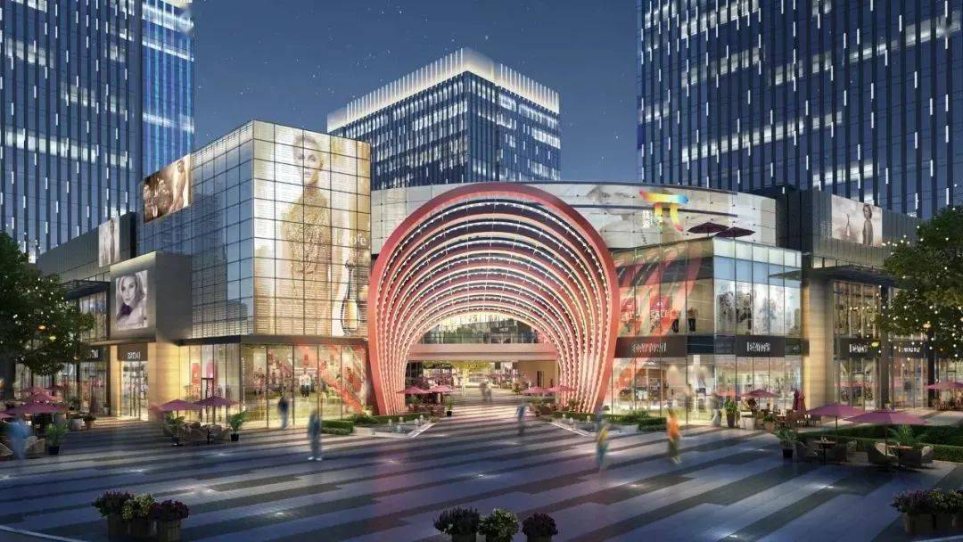 上海桃源·π商业广场即将开业 打造新潮无边界城市icon