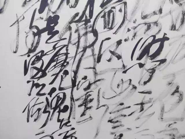 王冬龄书法当代转化的范例67