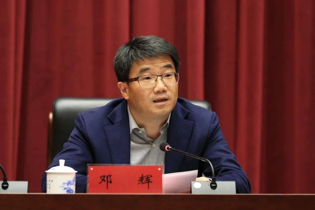 【蛟湖清波】省委调整学校党政主要领导,卢福财邓辉履新