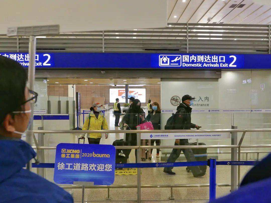 昨日浦东机场出发,到达一如往常 店铺照常营业