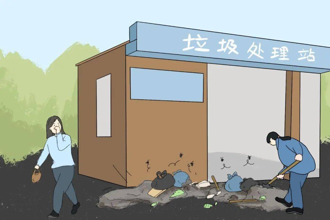 建筑垃圾 漫画图片