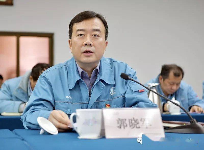 石化仪征化纤公司召开综合调度会,公司总经理,党委副书记郭晓军强调