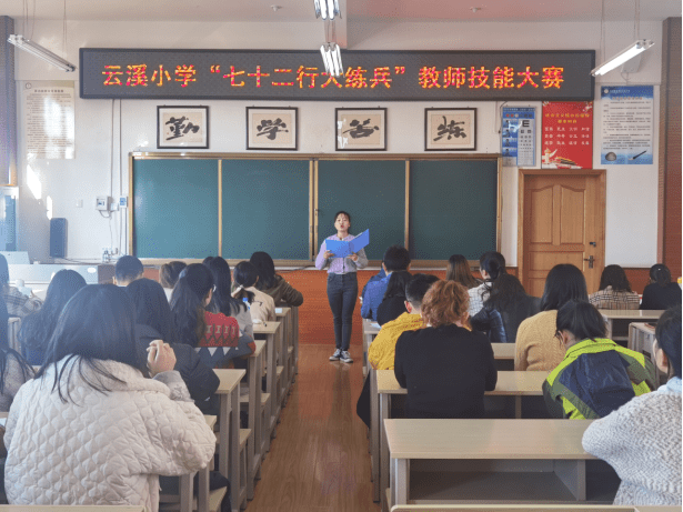 【动态信息】官渡区教育体育局动态信息5则