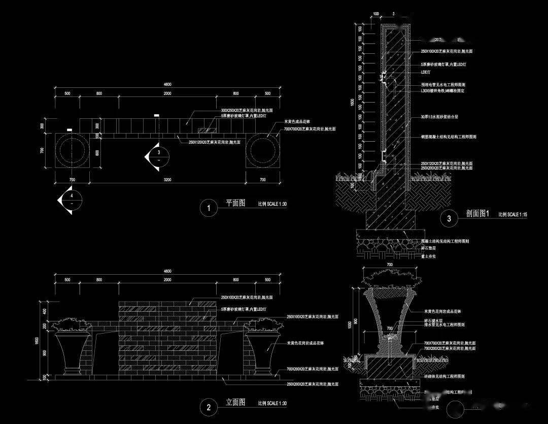 廊架细部cad图纸铁艺门柱细部cad图纸景观小品细部cad图纸地面铺装