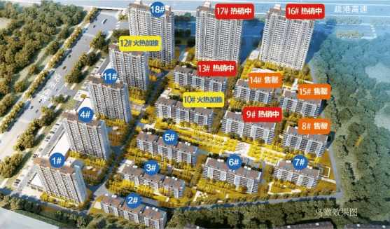 工资3-5千元/月,承受着1万 元/㎡的房价,累吗?_日照