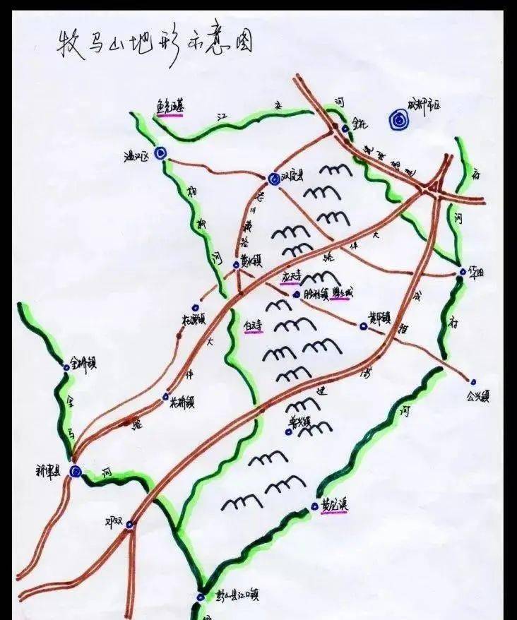 兵家必争之地在交通和科技不发达漫长而严酷的冷兵器时代牧马山距成都