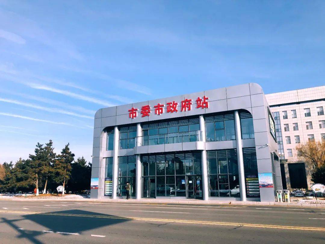 梅河口公交驿站早餐开放!