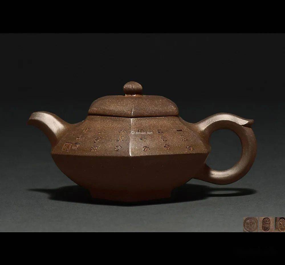 清晚期 邵权寅制紫泥六方合欢壶清晚期 怀古氏款品泉刻紫泥合欢壶刻"