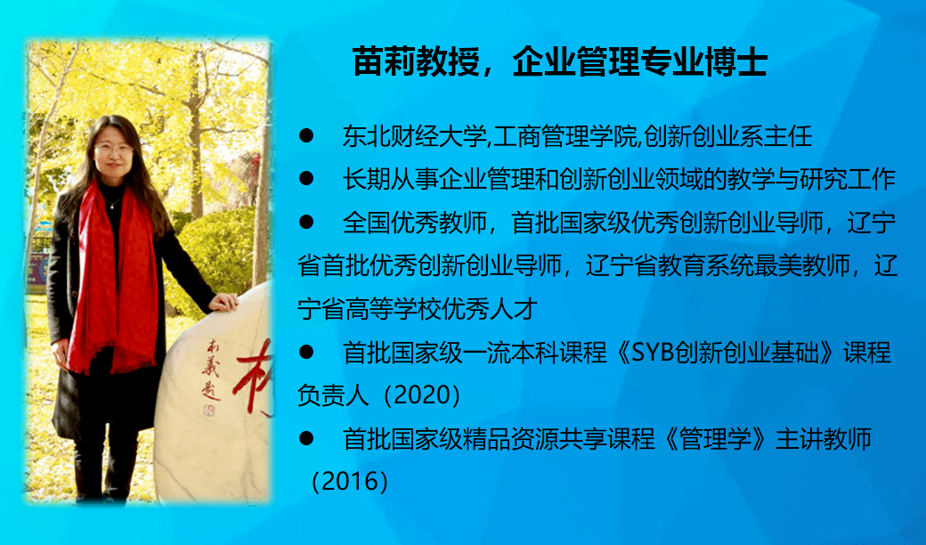 辽宁本科教学网_辽宁本科教学网官网_辽宁本科教学网物理竞赛