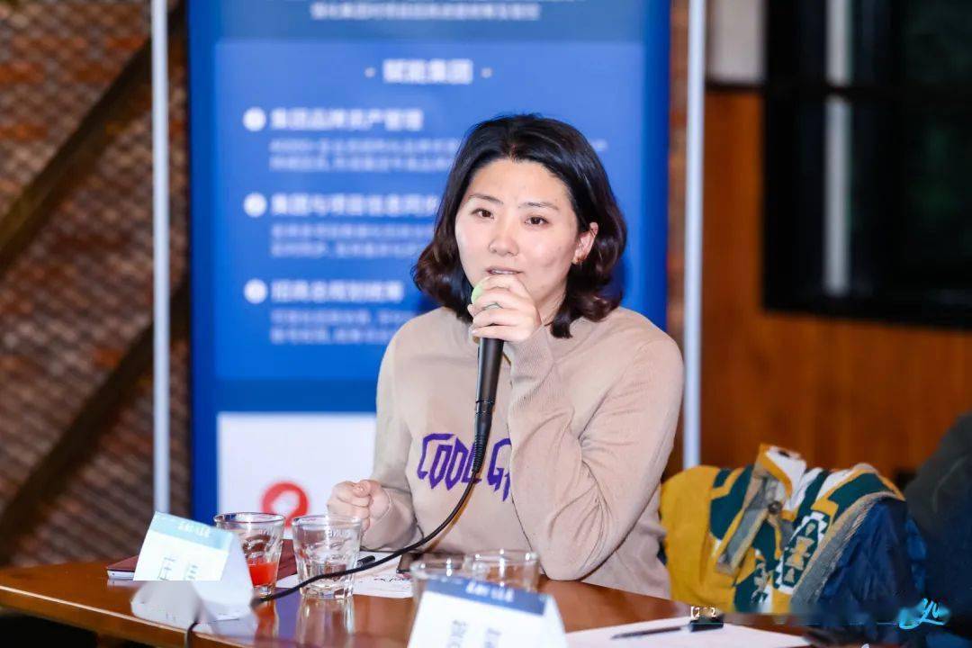 本次沙龙中,赢商网首席数据官,赢智科技ceo朱智进行了《实体商业线上