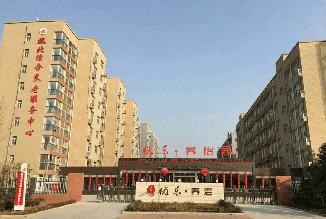 给许昌这些设施"起名儿",快来参与