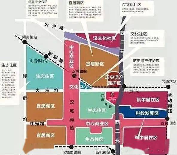 西至阿房路,阿房南路,東至勞動路,北與大興新區,未央區接壤,南至昆明