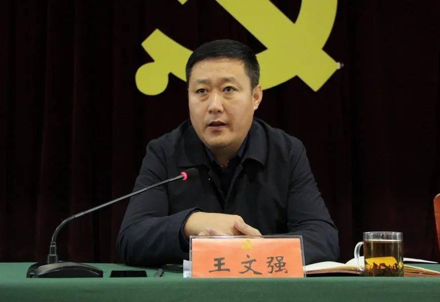 百日攻坚求突破⑦重点工作再部署百日攻坚再冲刺