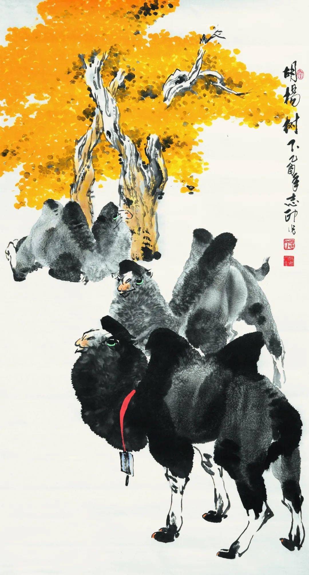 展览预告长安情深杨志印先生捐赠作品展